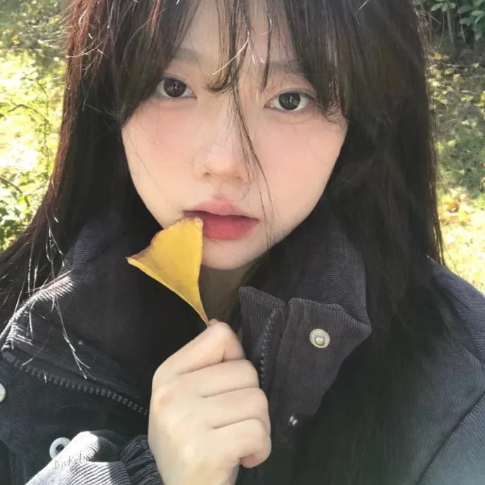 目的地：感染