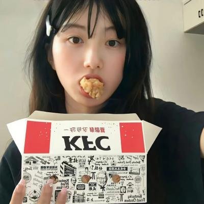 艳阳天